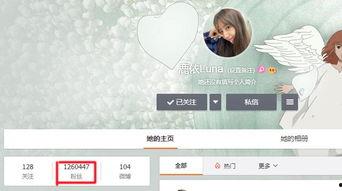 没有拍摄视频怎么爆料,揭秘事件背后真相  第2张