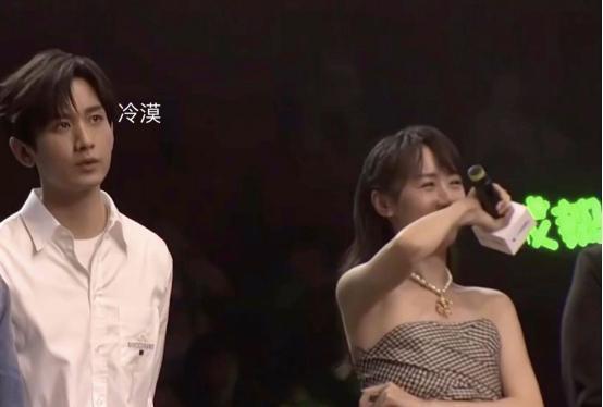 成毅爆料最新,揭秘娱乐圈背后的惊人真相