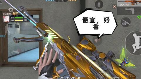 cfm三国扭蛋机最新爆料,三国英雄集结，等你来扭！  第3张