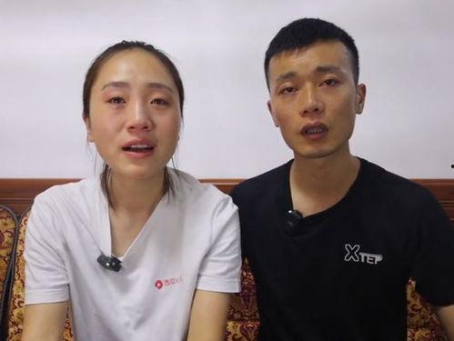 刘惠爆料秋天妈妈视频,视频曝光惊人内幕 第2张 刘惠爆料秋天妈妈视频,视频曝光惊人内幕 第2张